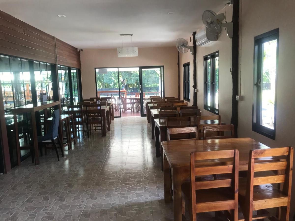 Evie Mae Resort Ban Cha-om Екстер'єр фото